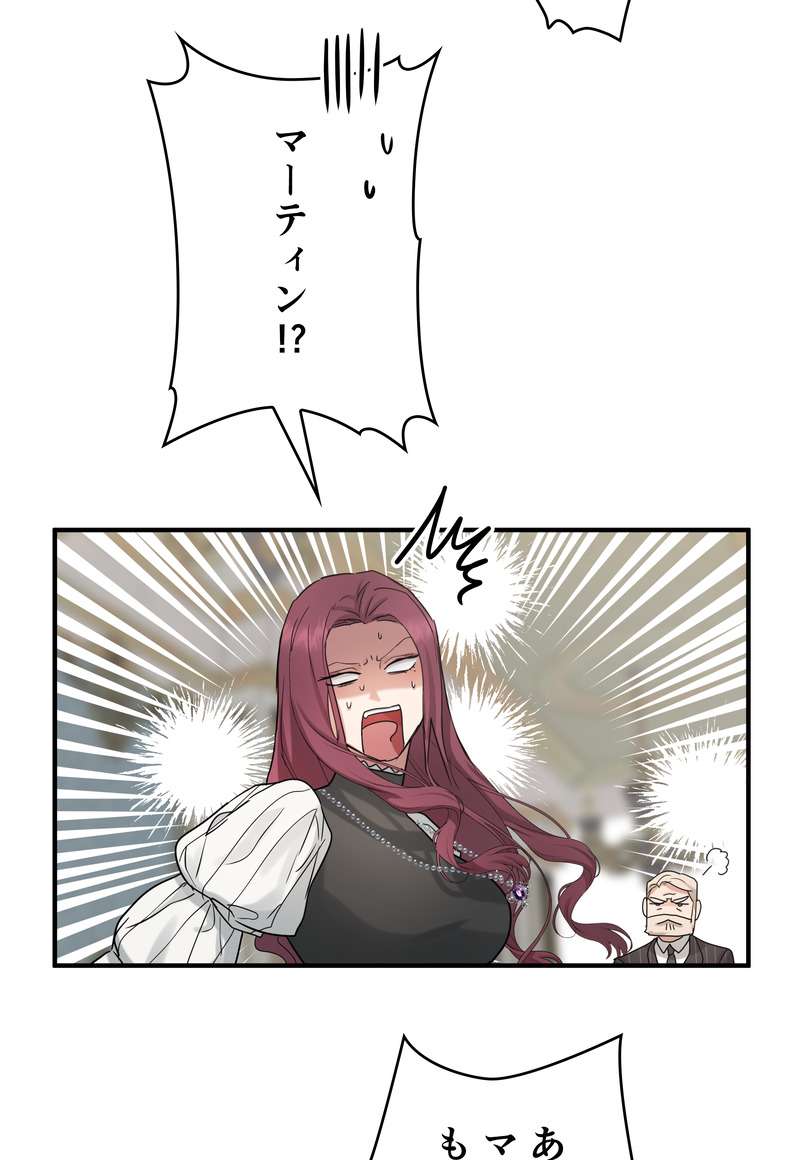 P56