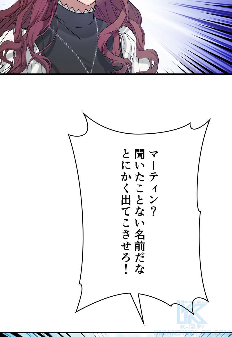 P58