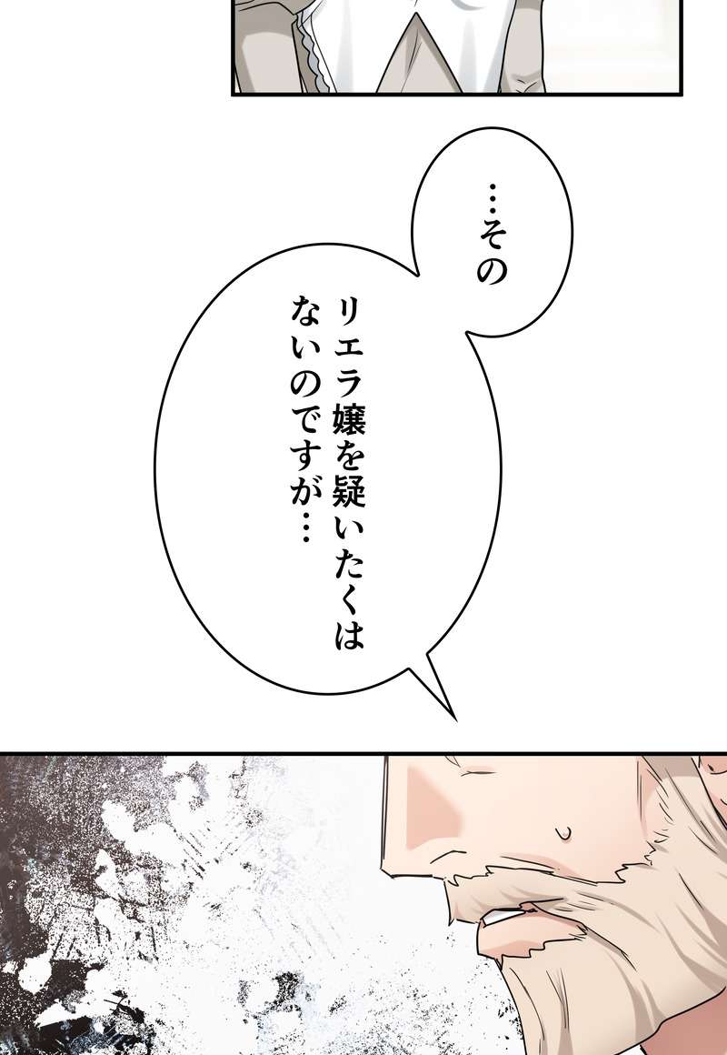 P68