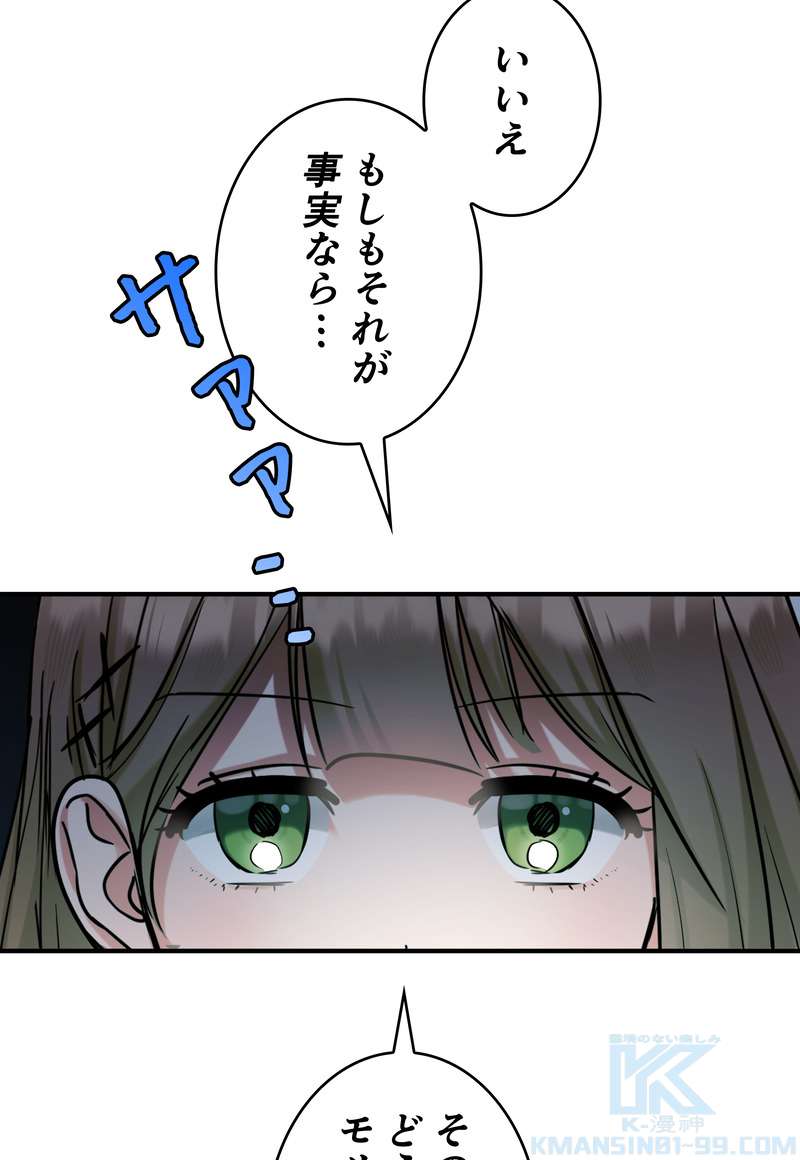 P73