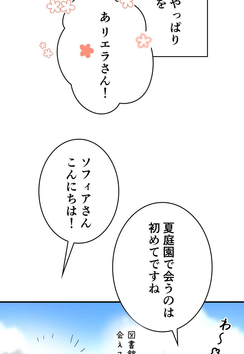 P48