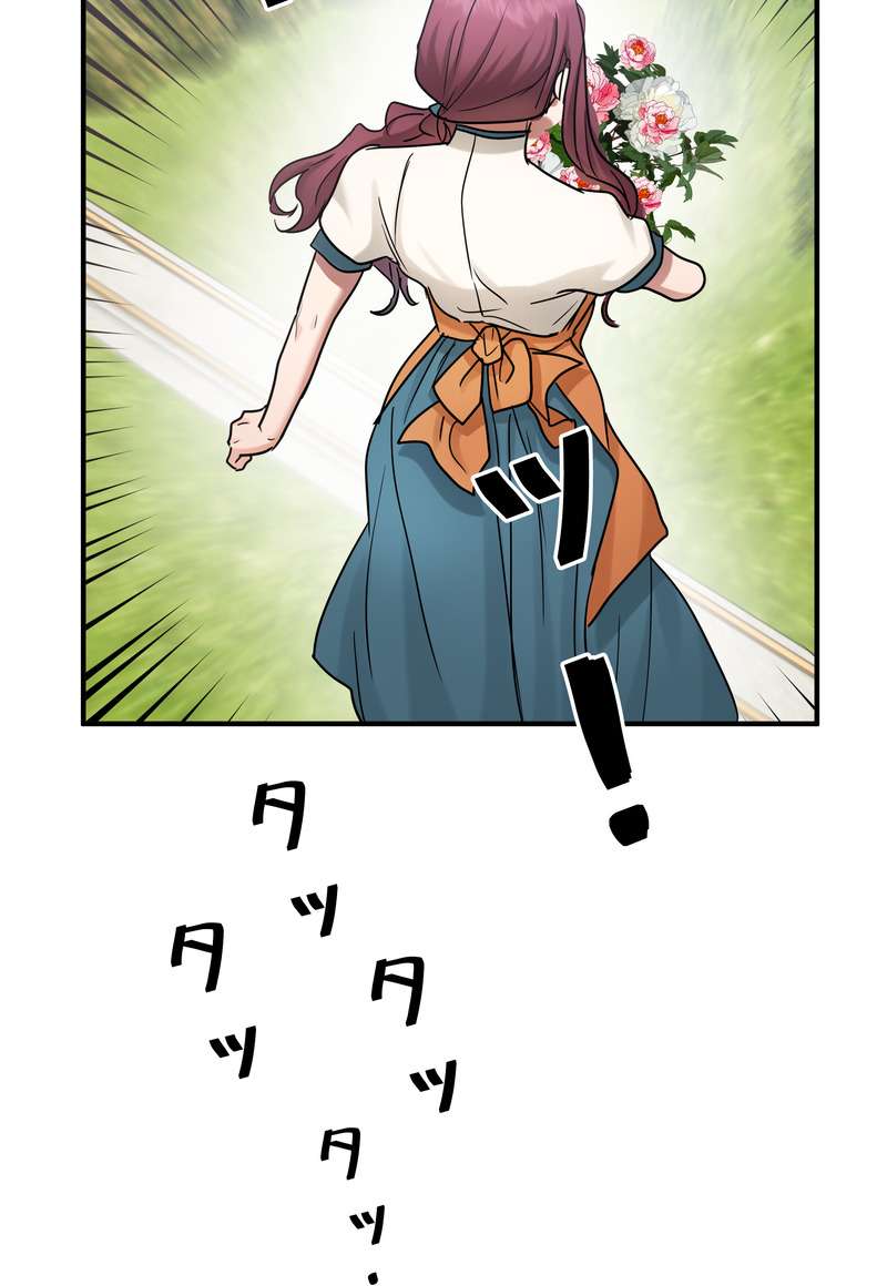 P68