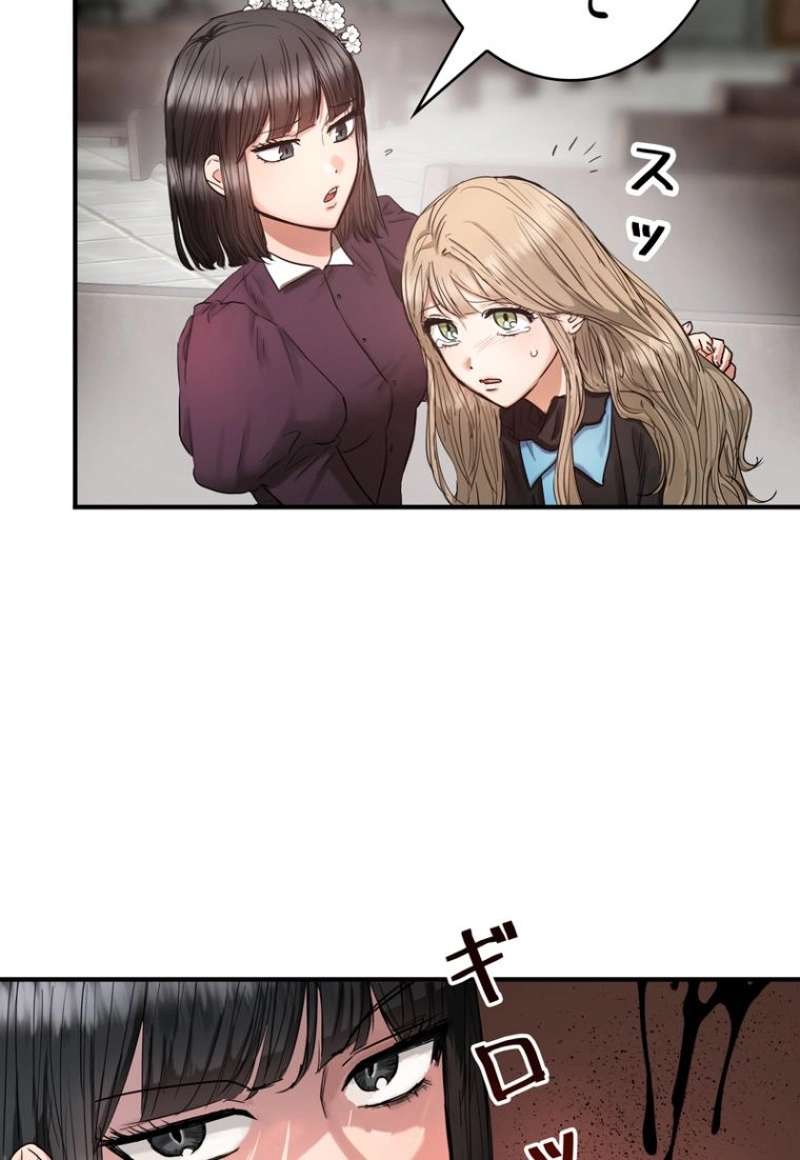 P48