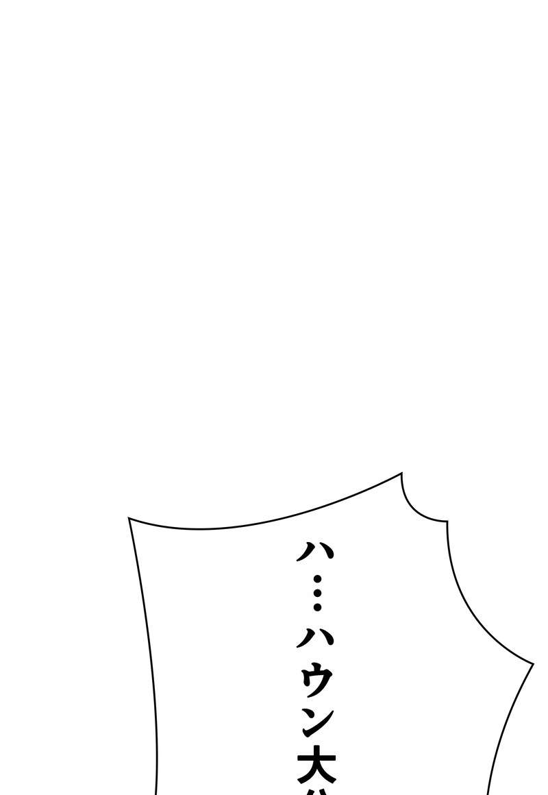 P66