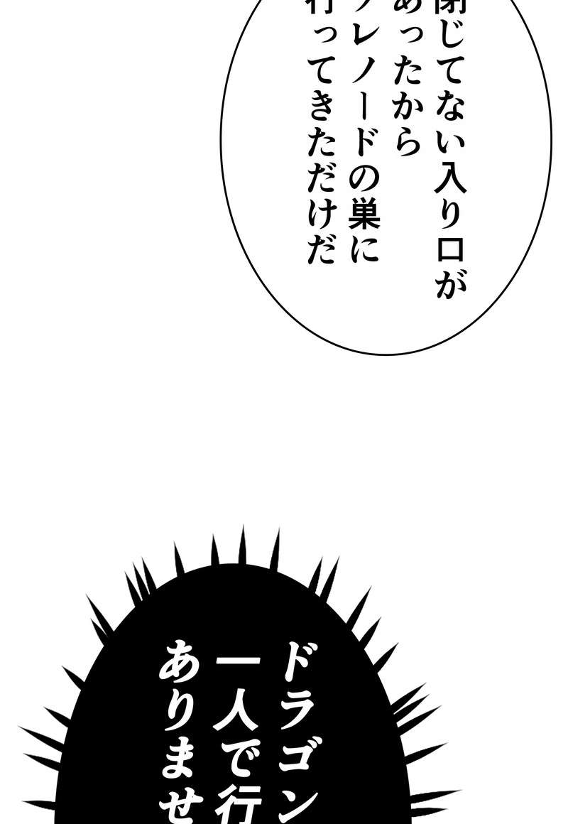P69