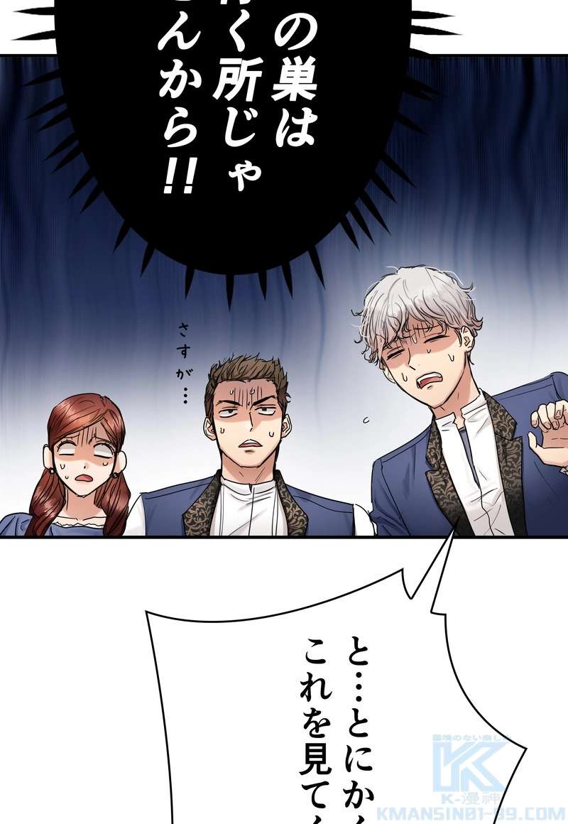 P70