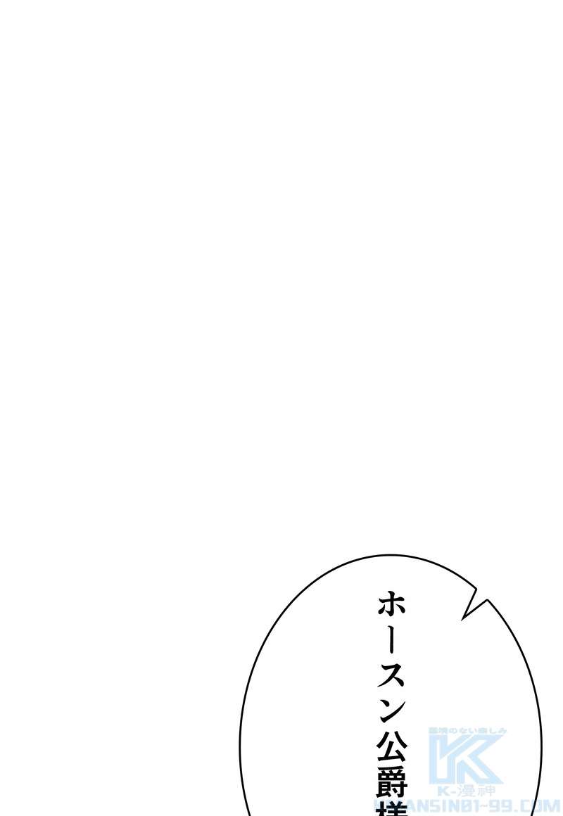 P76