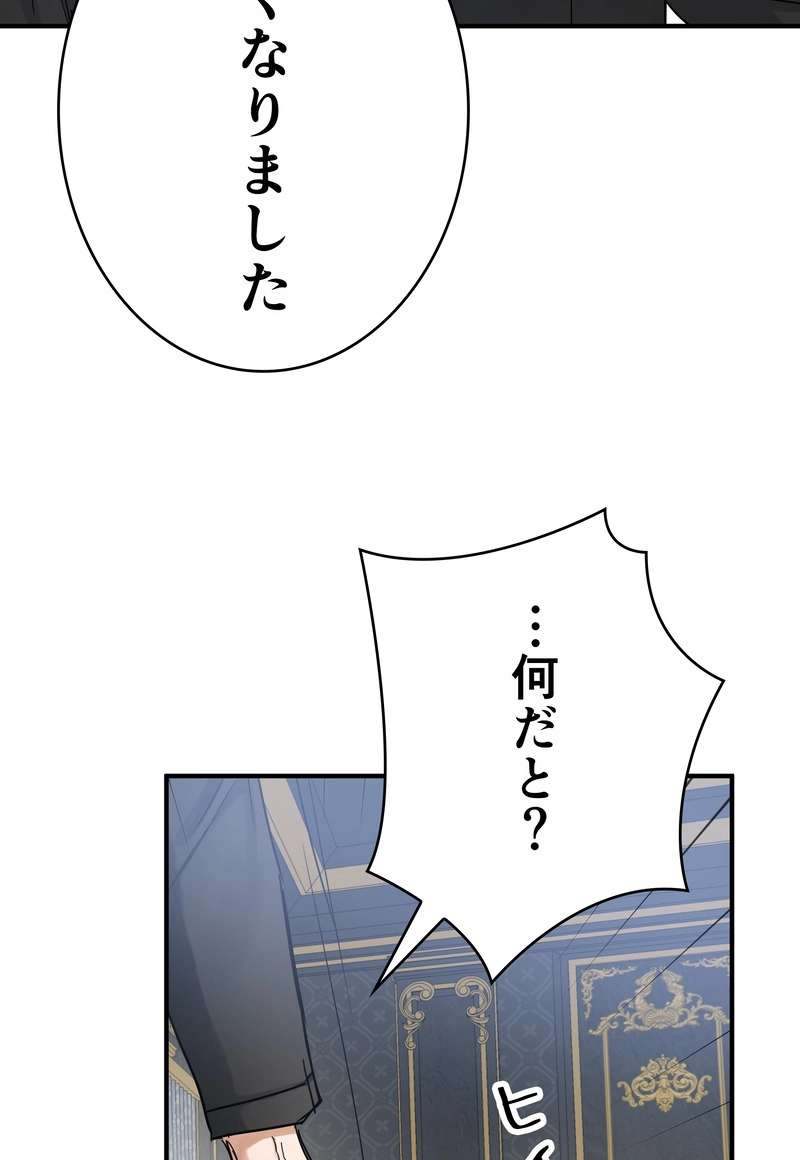P78