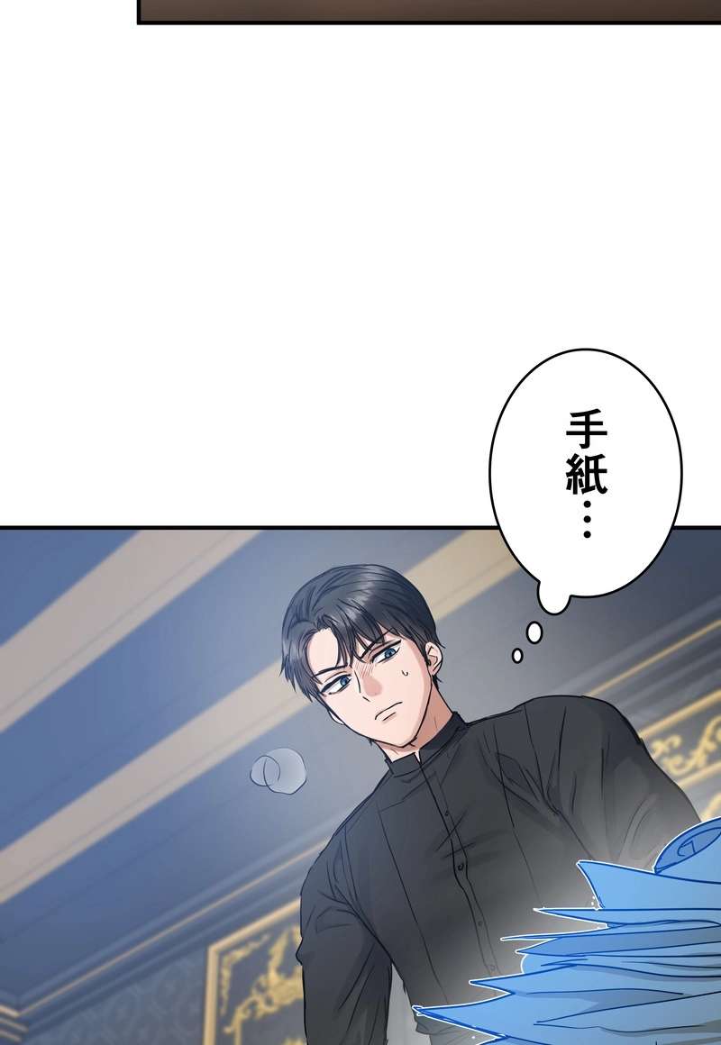 P83