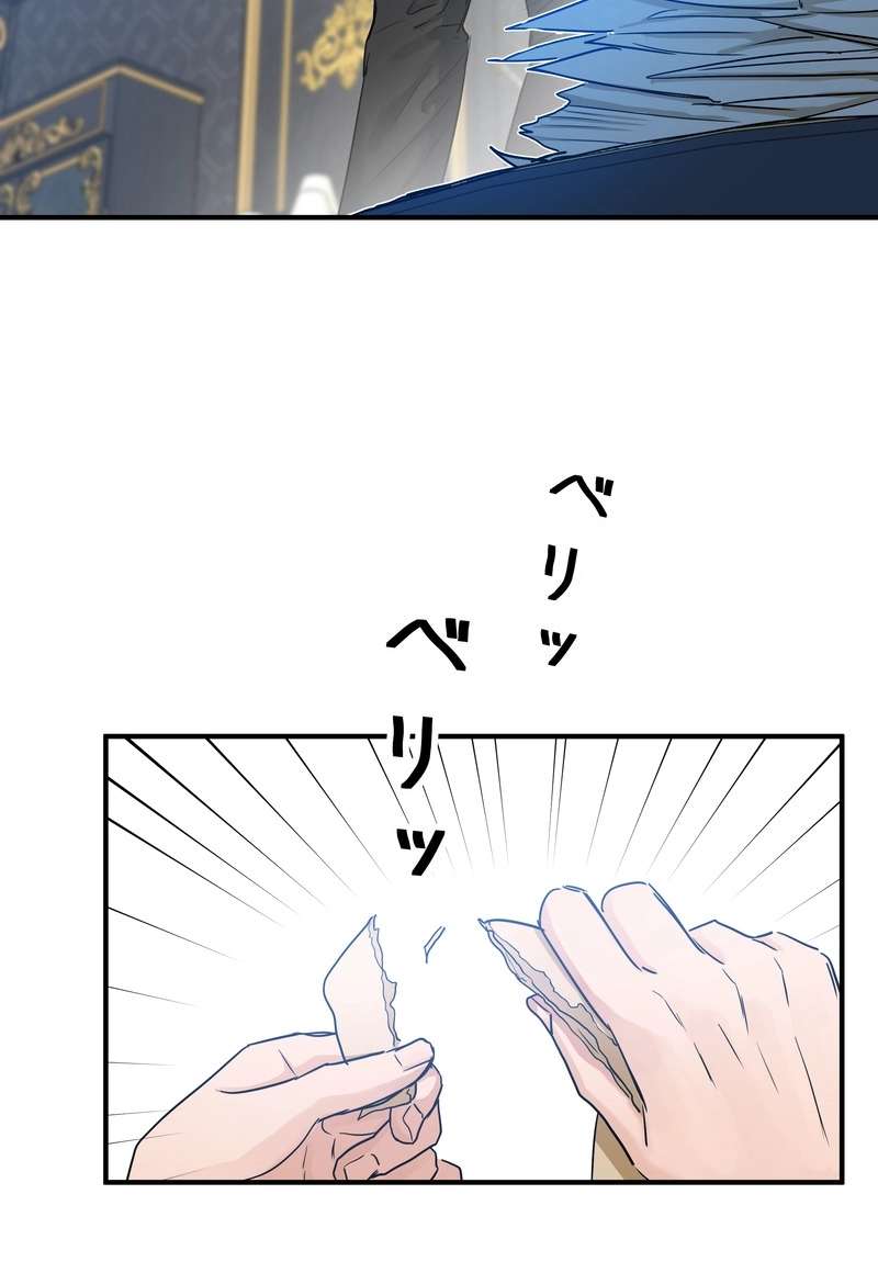 P84