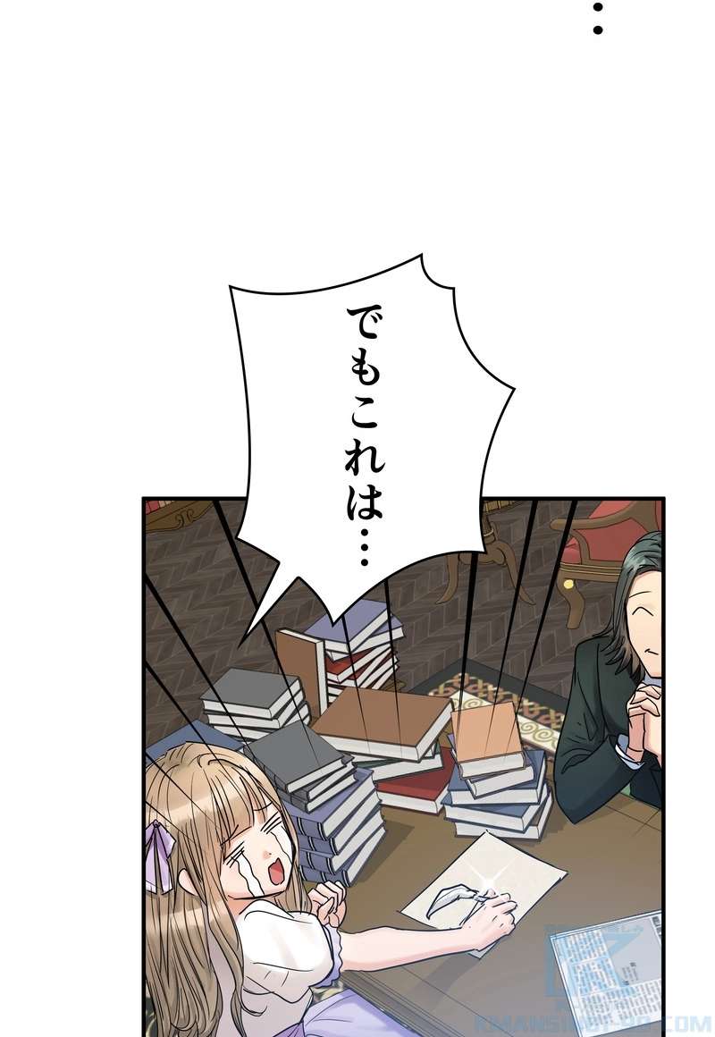 P49