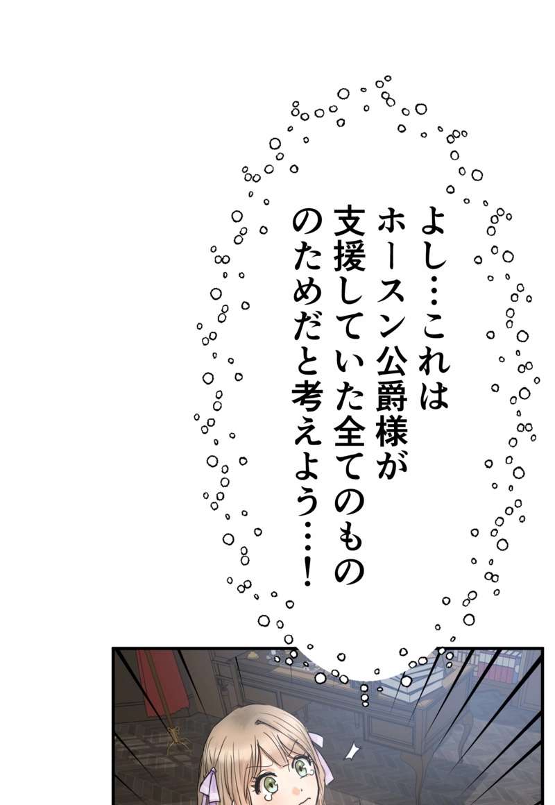 P53