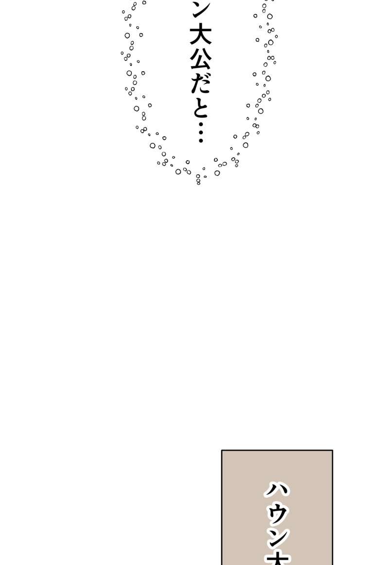P59