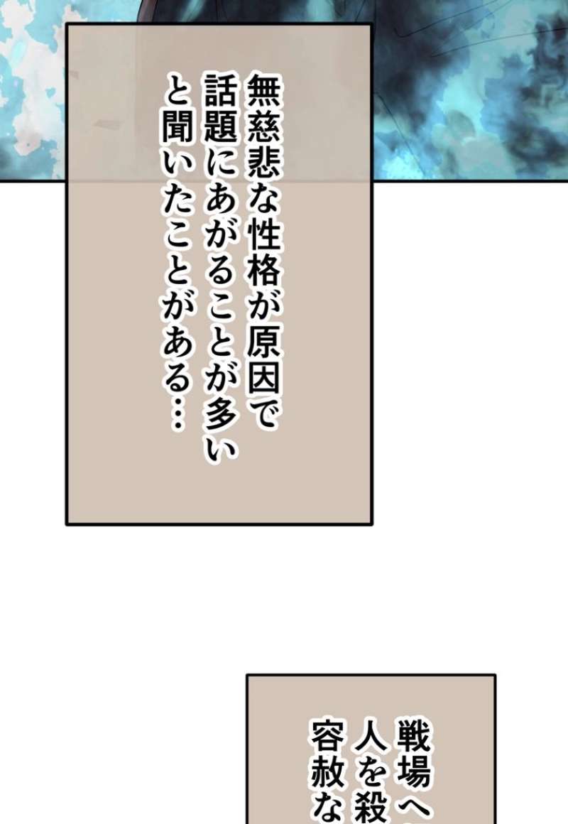P63