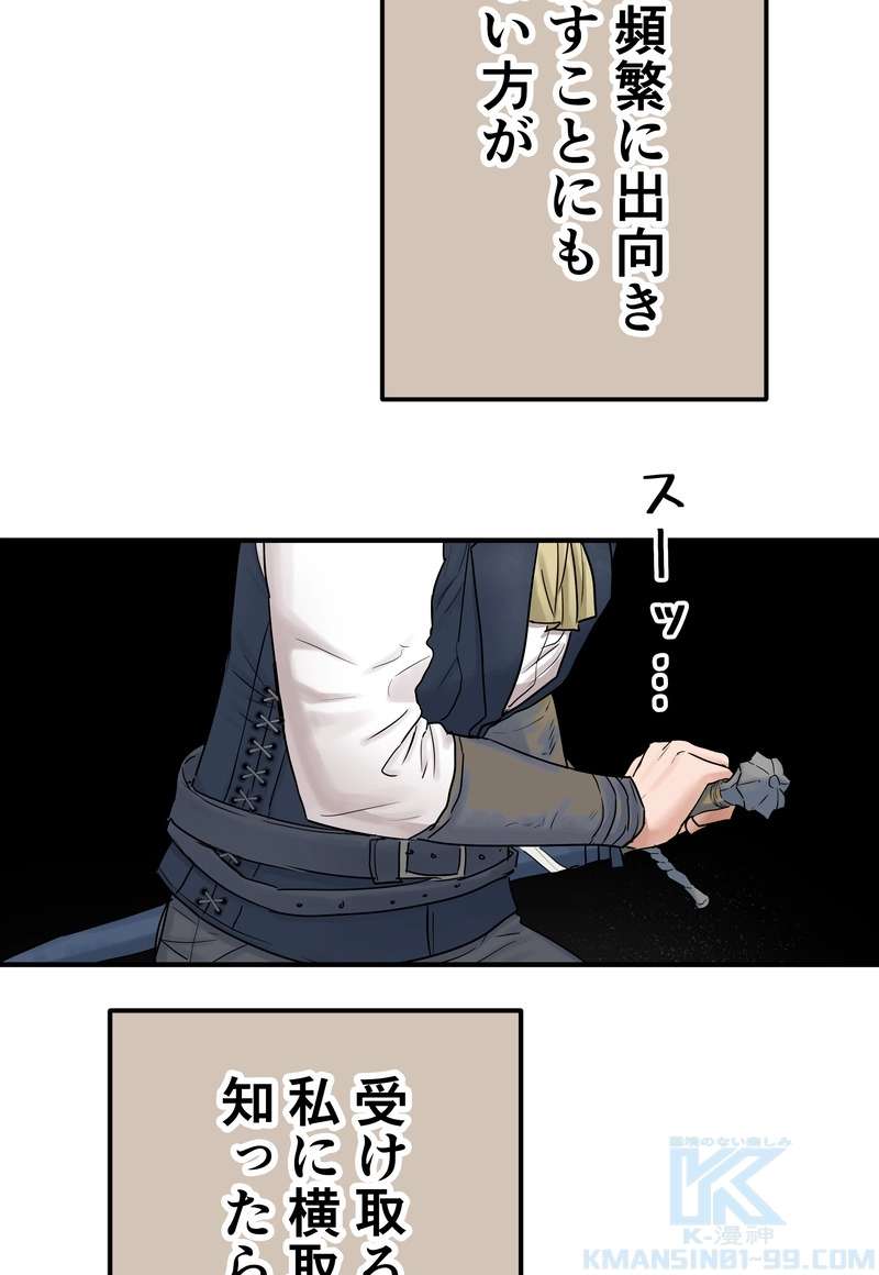 P64