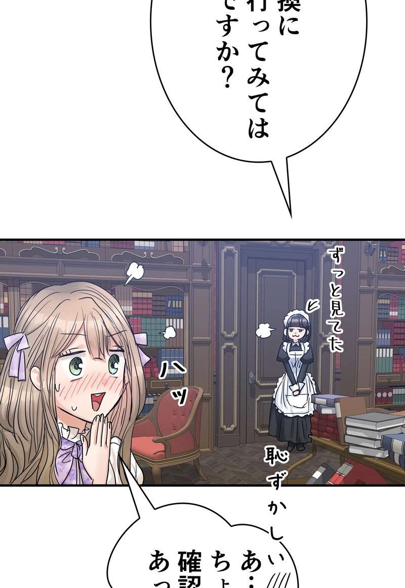 P68