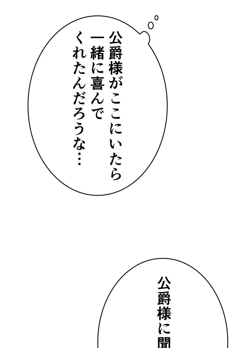P81