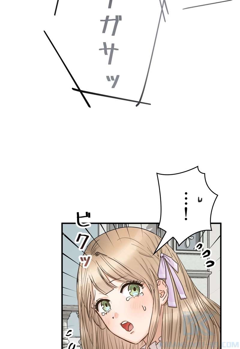 P85