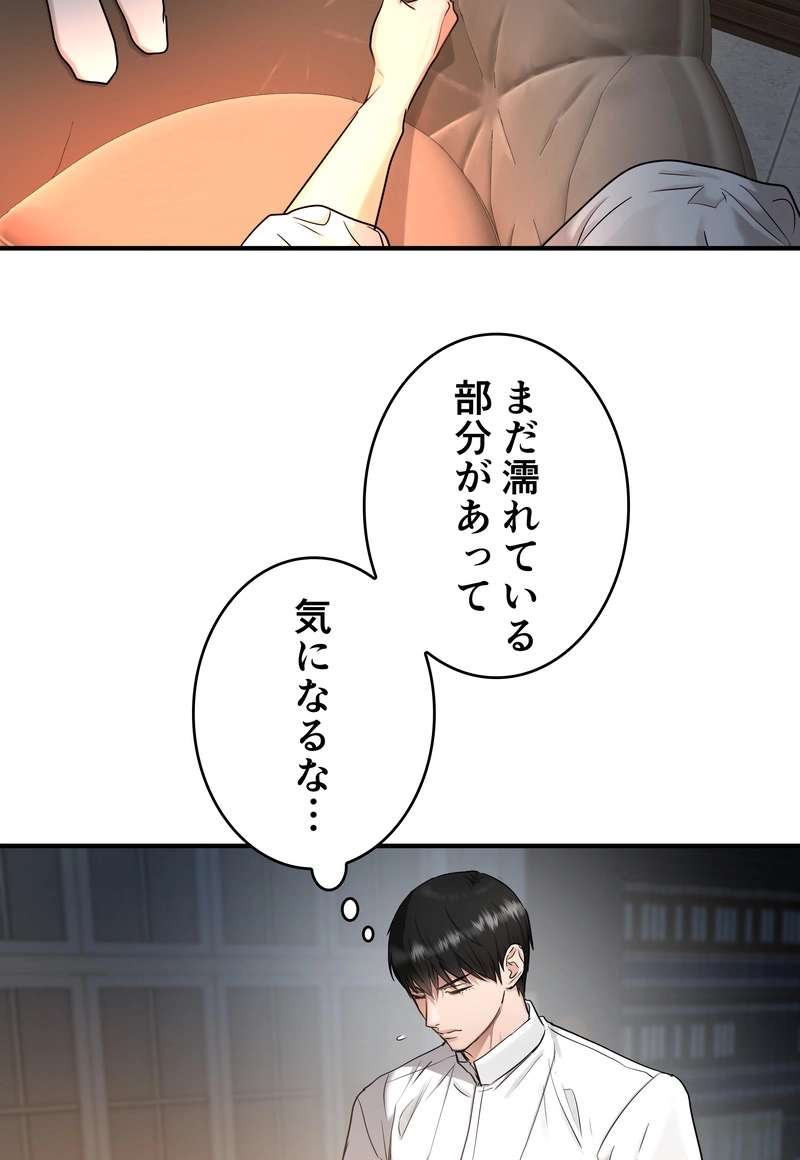 P38