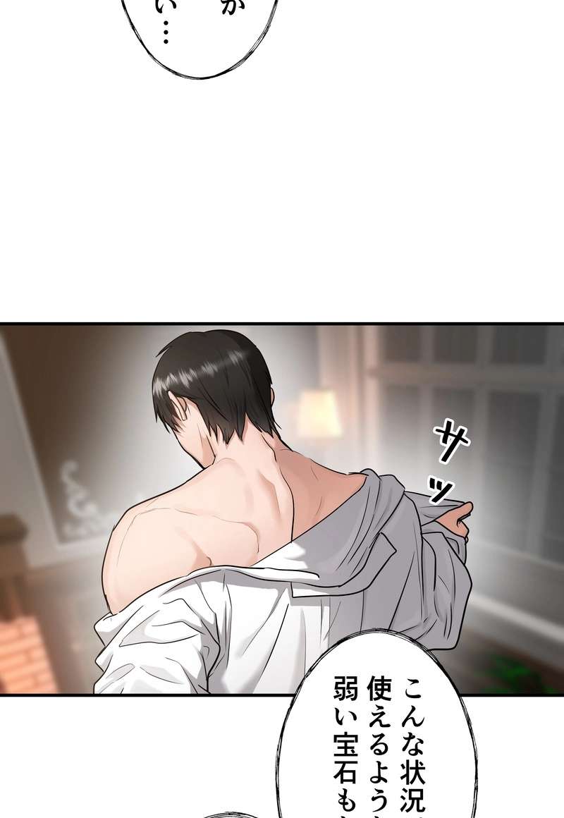 P41