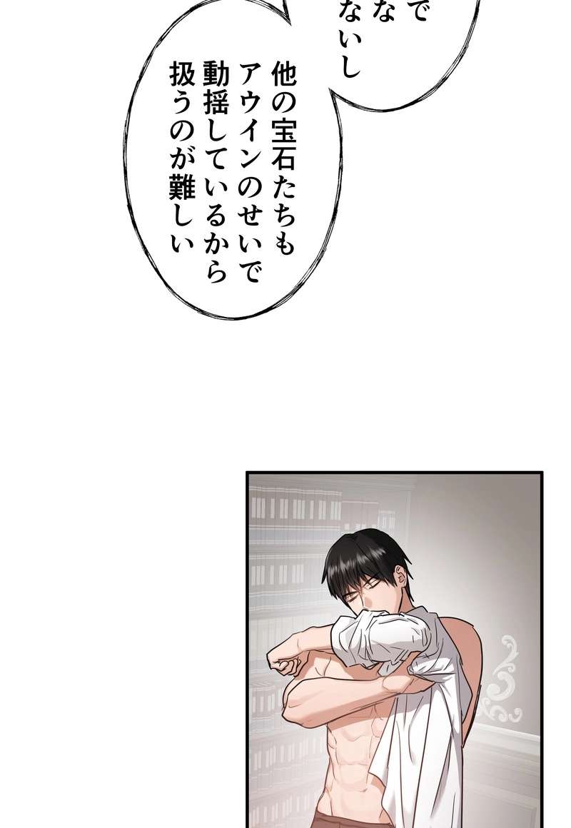 P42