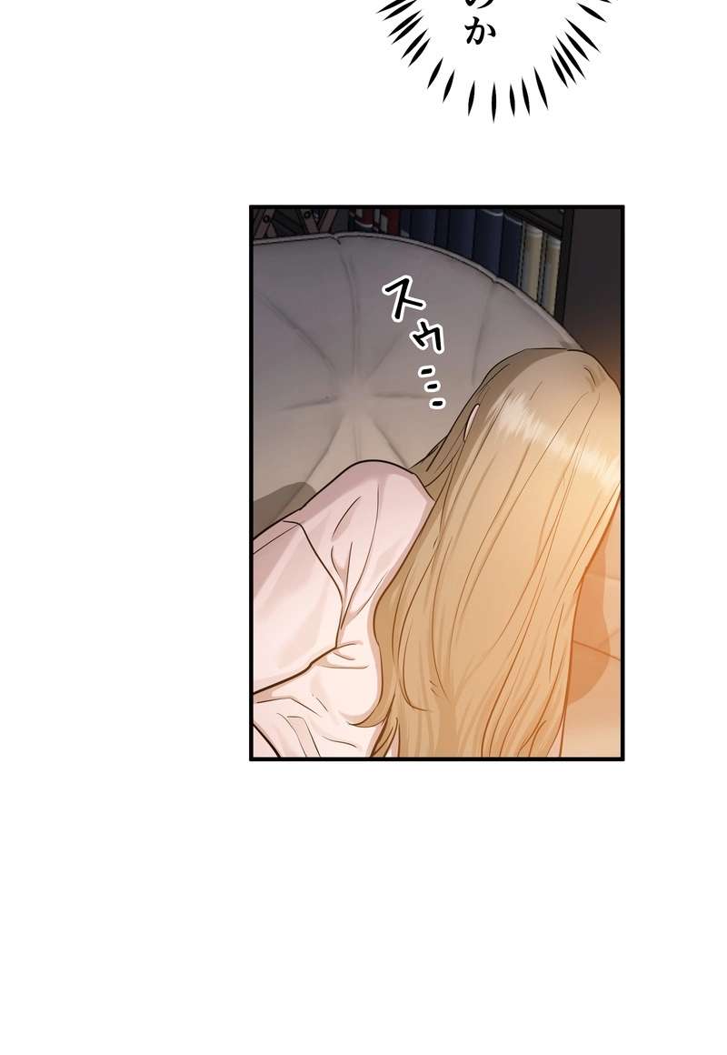 P44