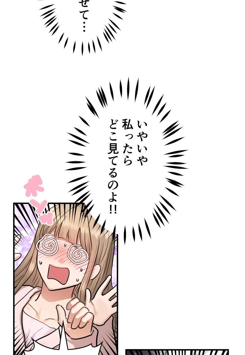 P53