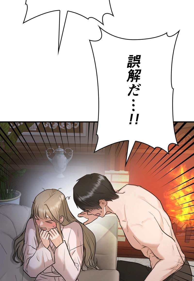 P56