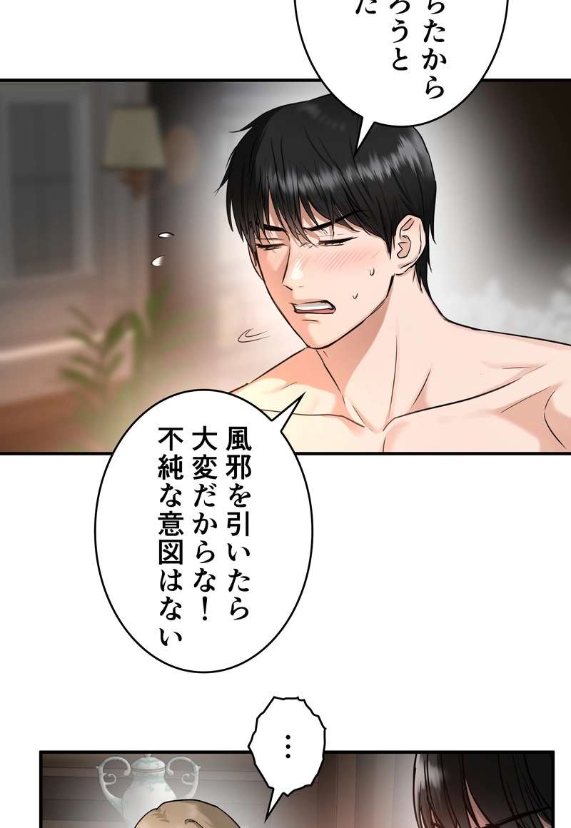 P59