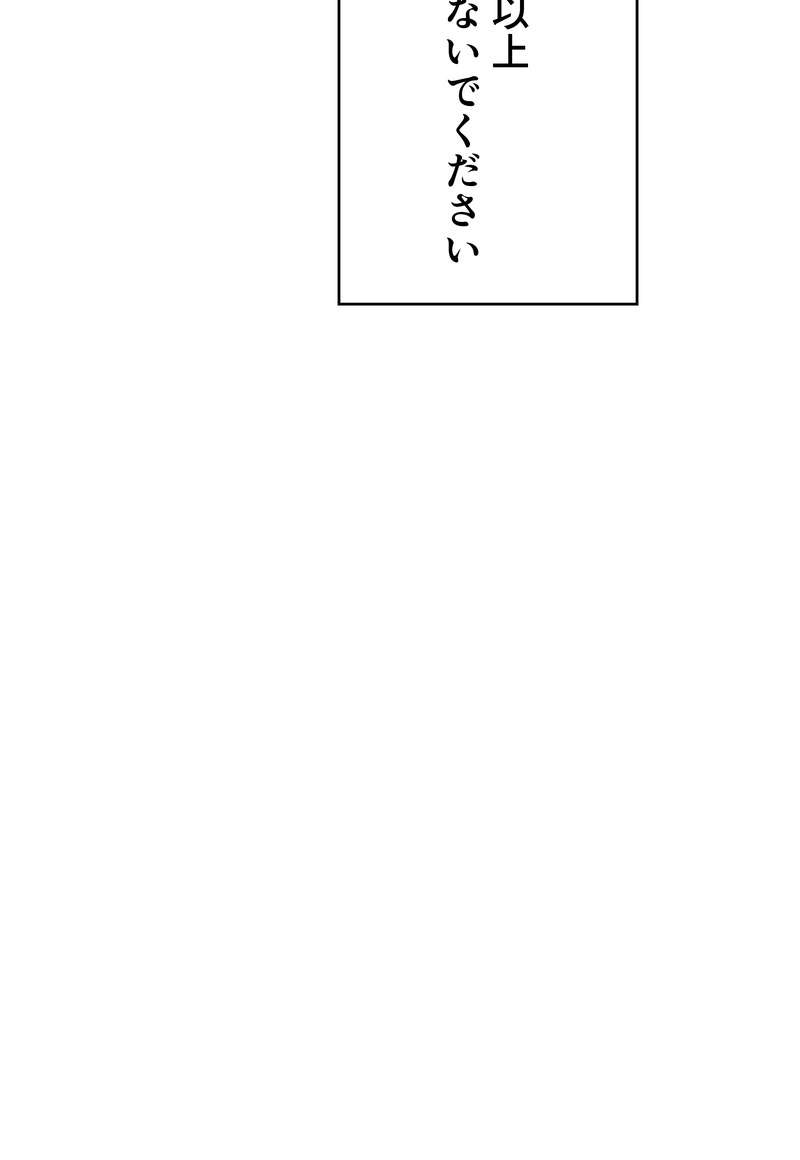 P66