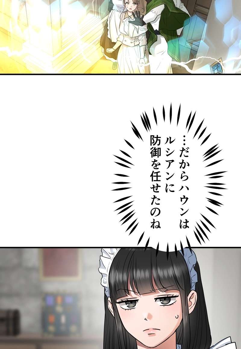 P53