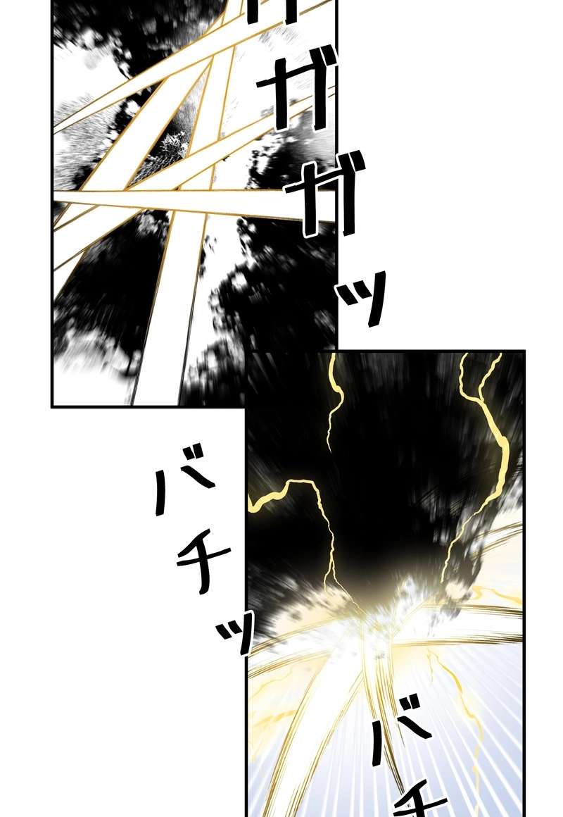 P56