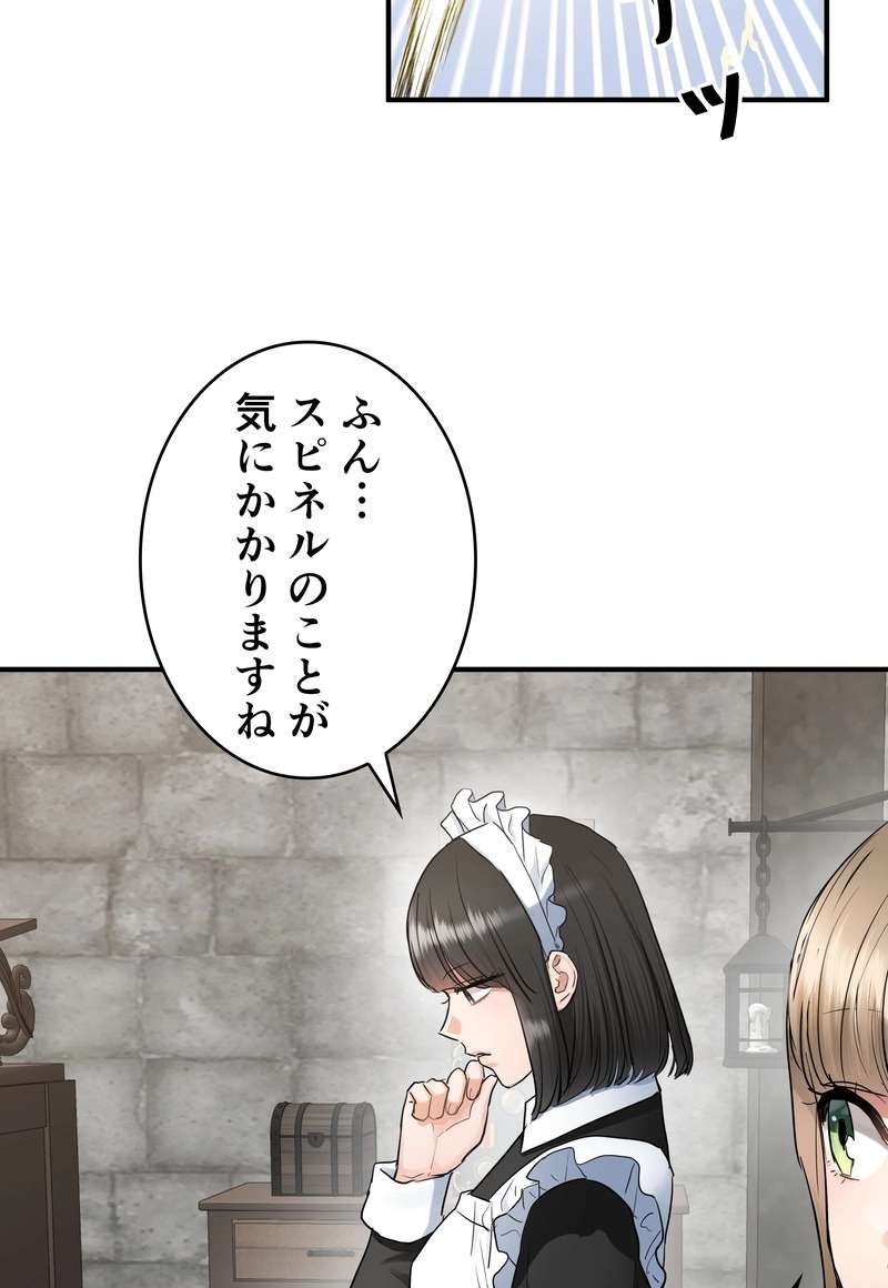 P57