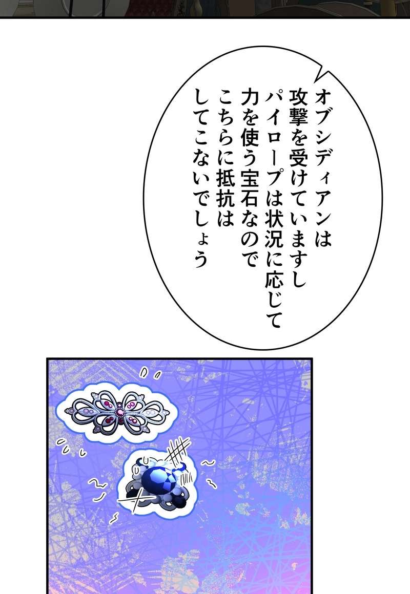 P59