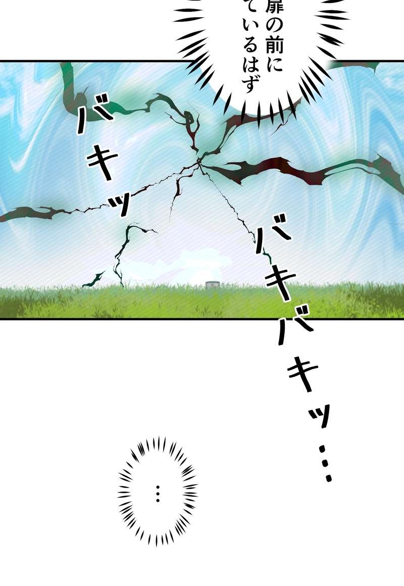 P69