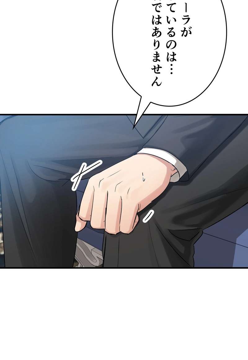 P48