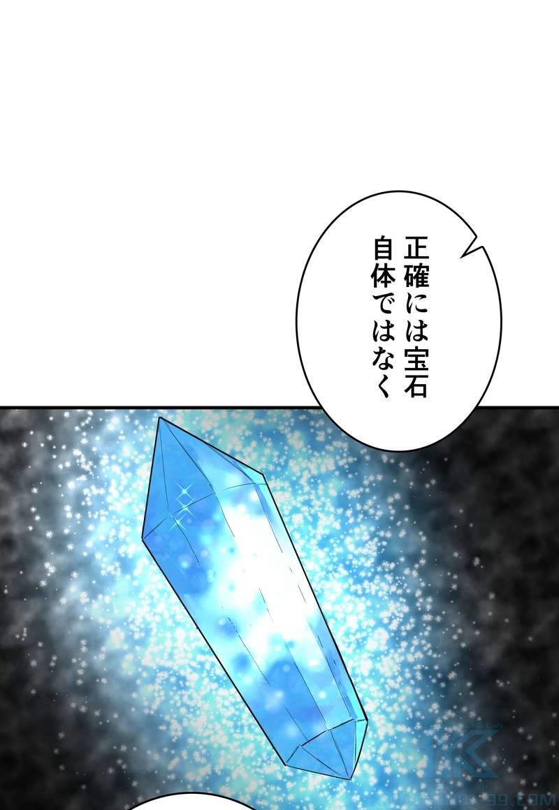 P49