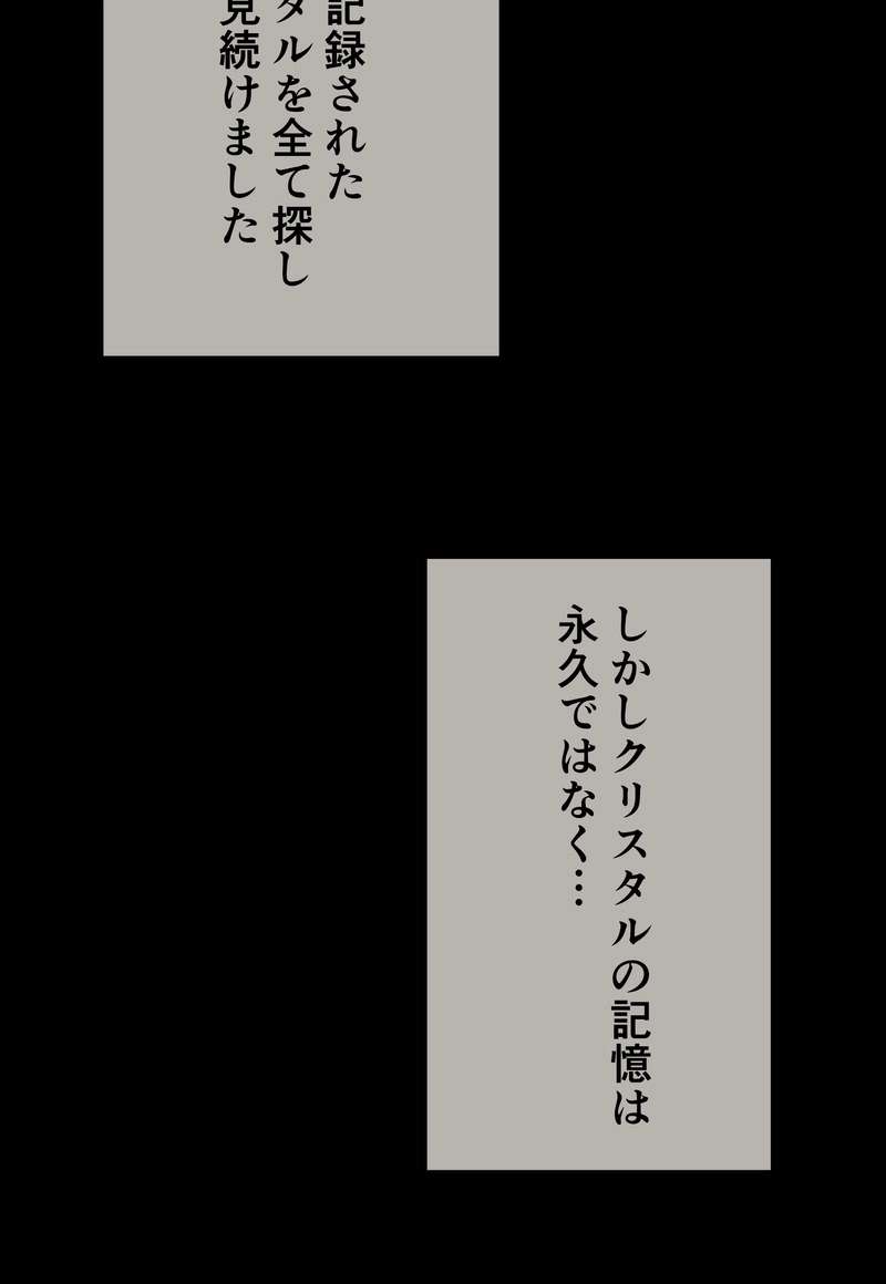 P59