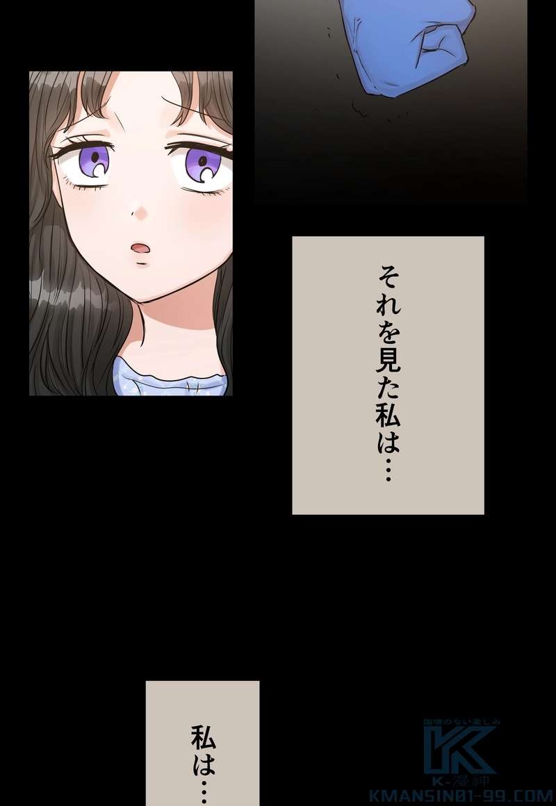 P79