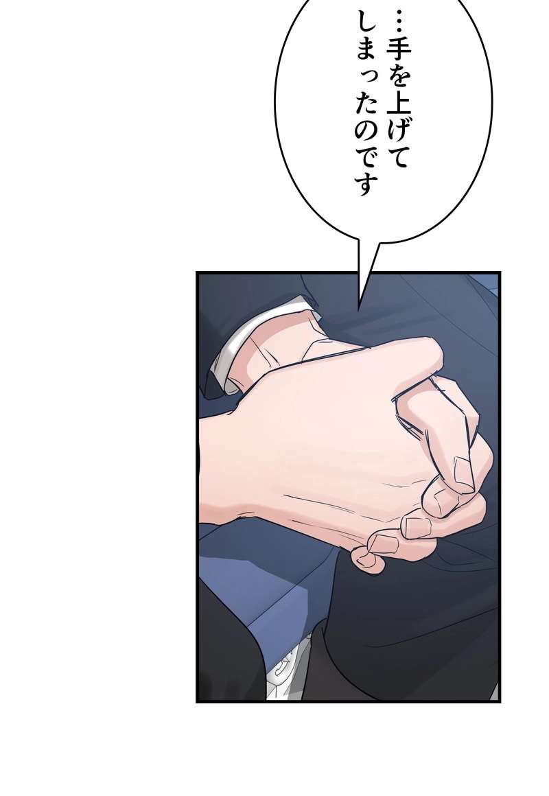 P81