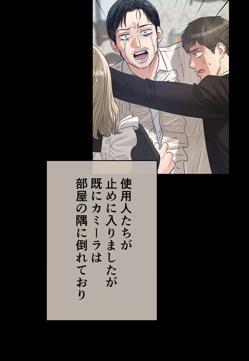 P84