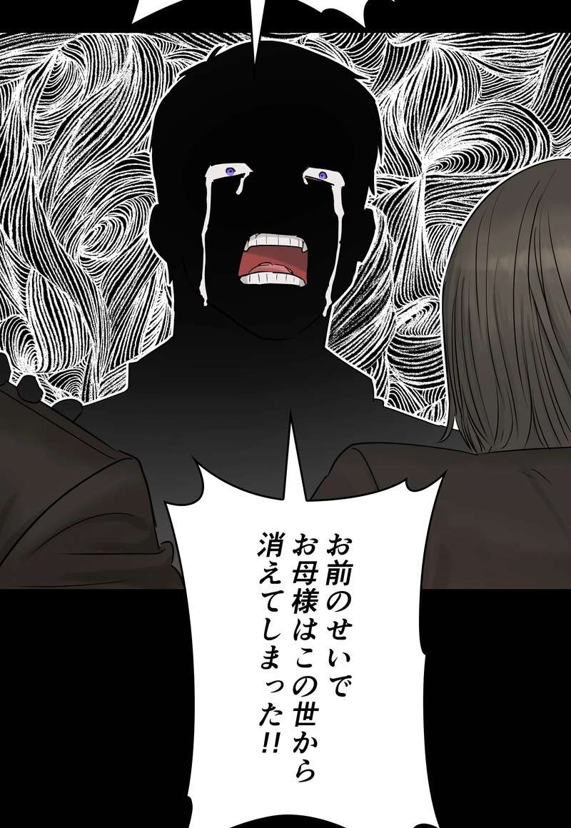 P87