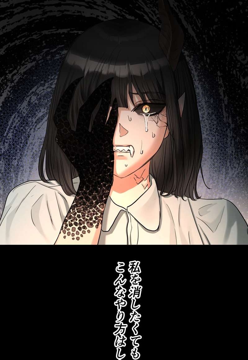 P69