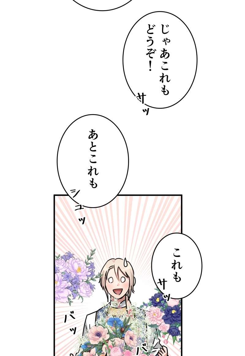 P48