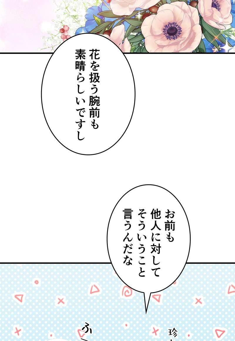 P63