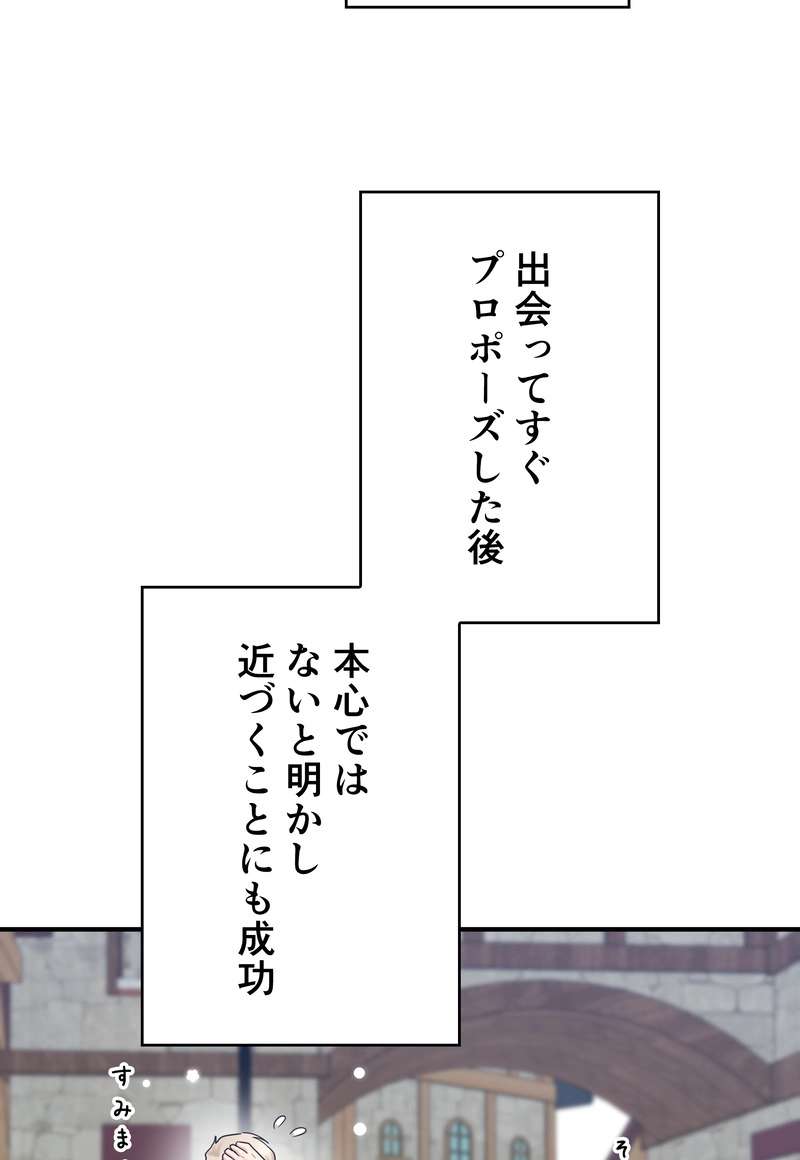 P66