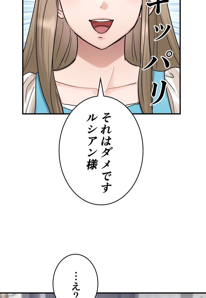 P69