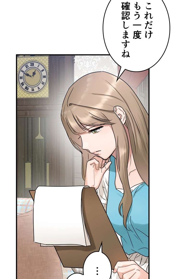 P71