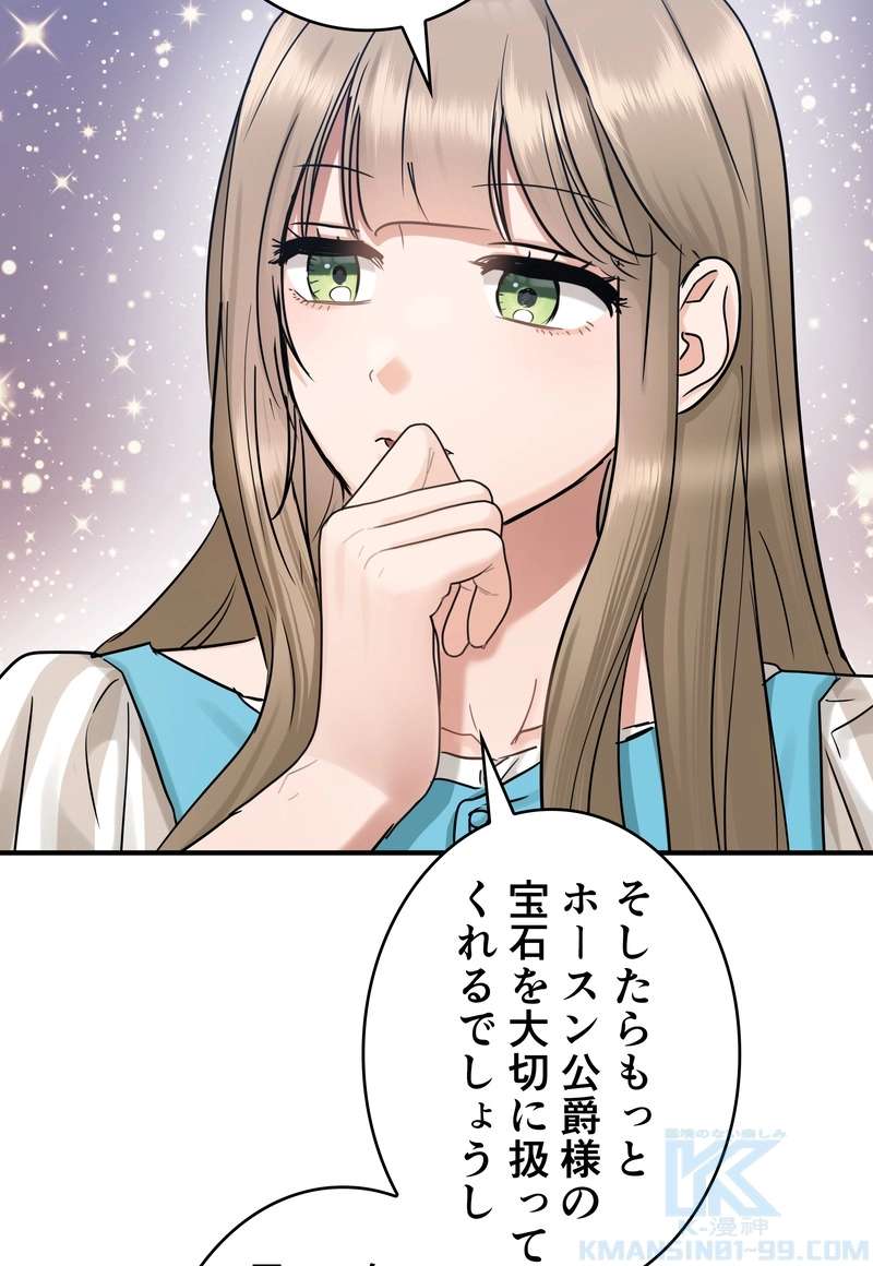 P76