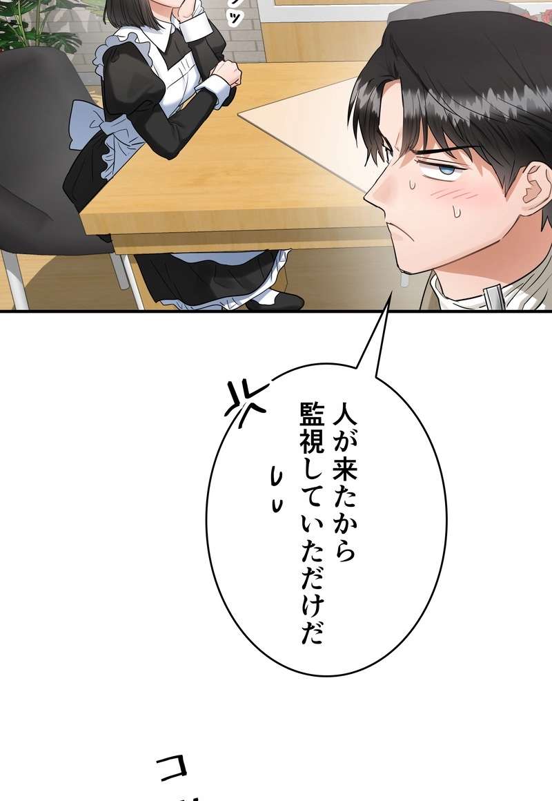 P42